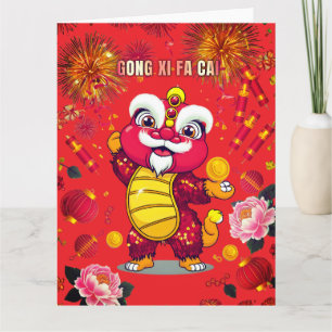 Cartão postal da Dança do Leão para o Ano Novo Chi