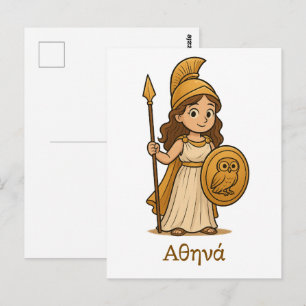 Cartão postal da deusa grega Atena de desenho anim