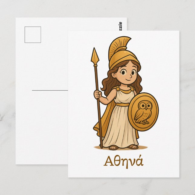 Cartão postal da deusa grega Atena de desenho anim (Frente/Verso)