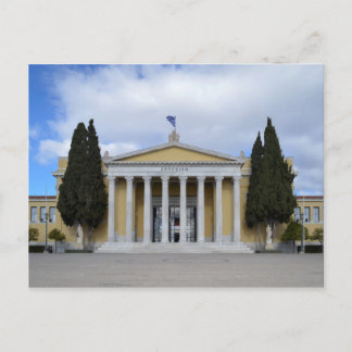 Cartão postal da Grécia Atenas