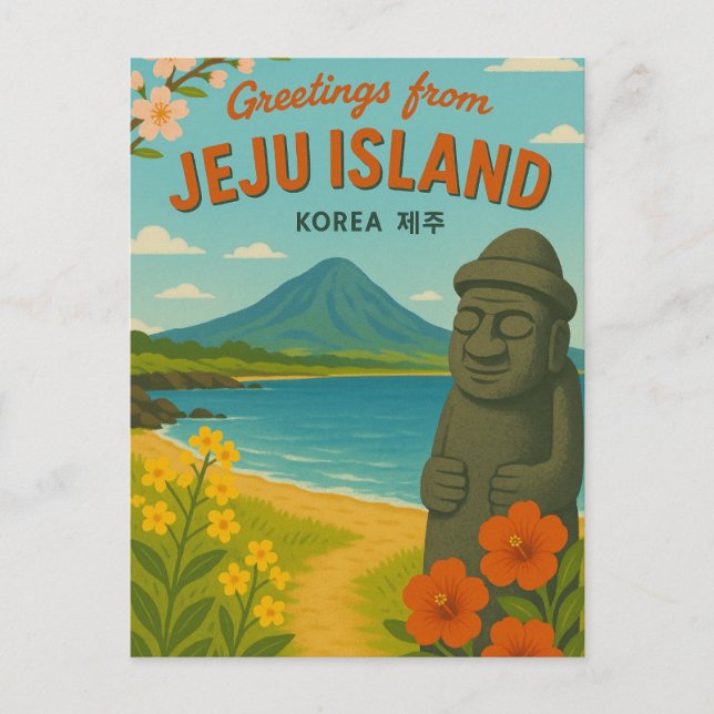 Cartão postal da Ilha de Jeju (Frente)