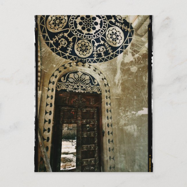 Cartão postal da porta Sharjah (Frente)