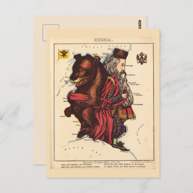 Cartão postal da Rússia para mapas pictóricos (Frente/Verso)