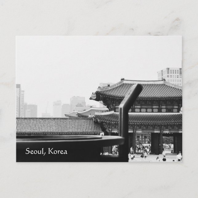 cartão postal da seoul korea (Frente)