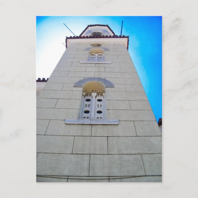 Cartão postal da torre (Frente)