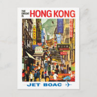 Cartão postal da viagens vintage de Hong Kong *des