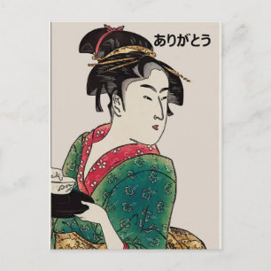 Cartão Postal Dama Japonesa, Obrigada,ありがとう