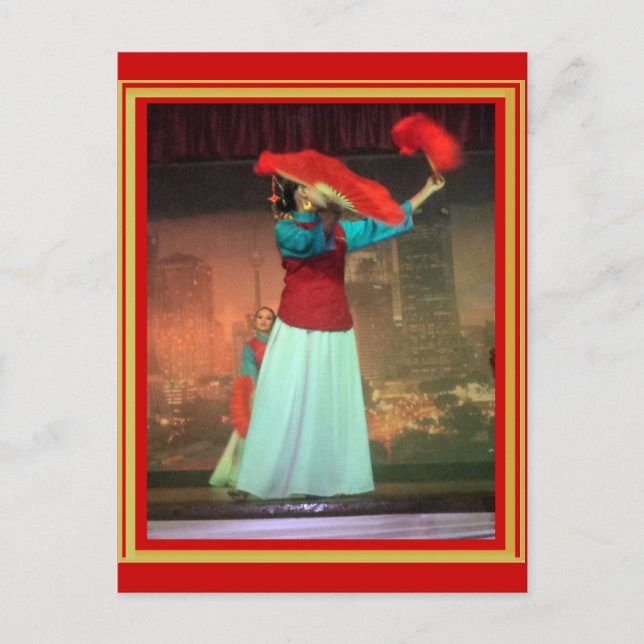Cartão Postal Dançar com ventiladores (Frente)