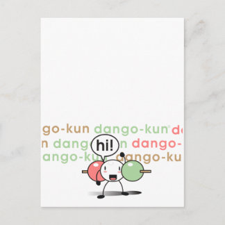 Cartão Postal dango-kun