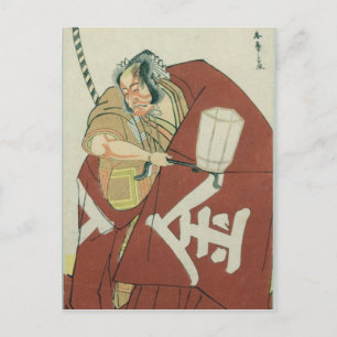 Cartão Postal Danjuro no papel de Sakatano Kintoki