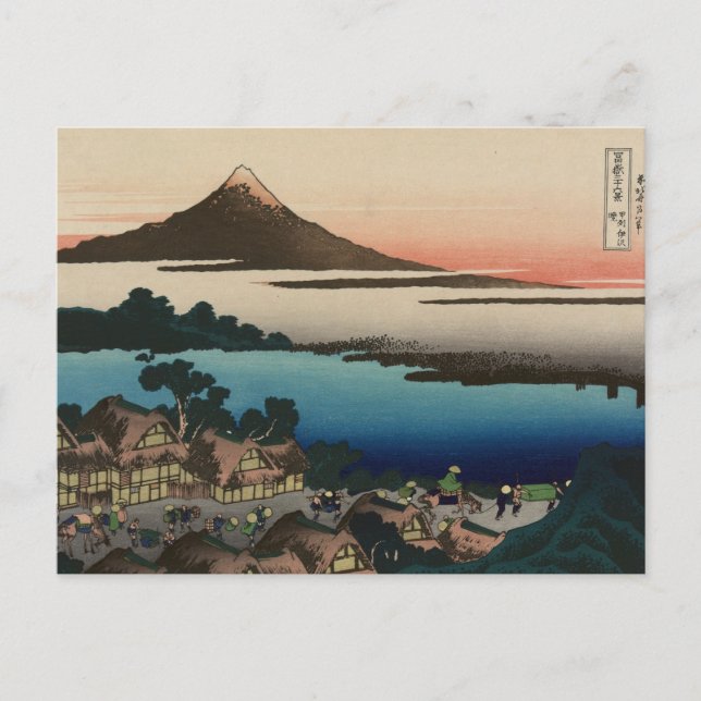 Cartão Postal Dawn em Isawa, na província de Kai, por Hokusai (Frente)