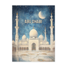 Cartão postal de Abu Dhabi Emirados Árabes Unidos