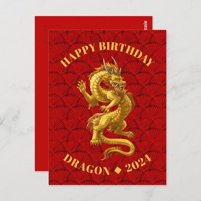 Cartão postal de aniversário do Dragão Chinês 2024 (Frente/Verso)