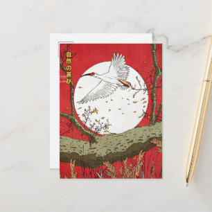 Cartão Postal De Anúncio A Alegria Da Natureza Japão