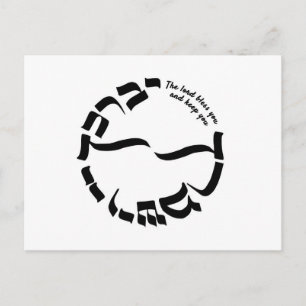 Cartão-Postal De Anúncio A Bênção Priestamente