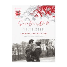 Bambu Deixa Foto De Felicidade Dupla Salvar A Data