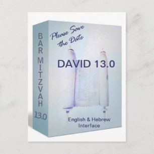 Cartão Postal De Anúncio Cartão de Bar Mitzvah de Lançamento de Software