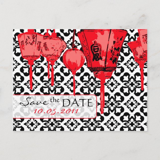 Cartão Postal De Anúncio Cartão-postal Red Lanterna SD (Frente)