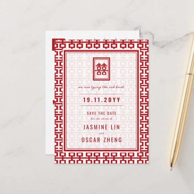 Cartão Postal De Anúncio Casamento Chinês de Felicidade Dupla Vermelha Salv (Frente/Verso In Situ)