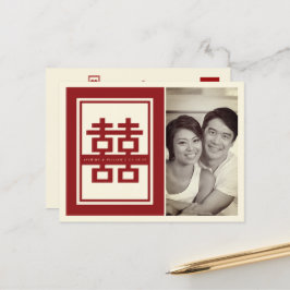 Cartão Postal De Anúncio Casamento Chinês de Felicidade Dupla Vermelha Salv