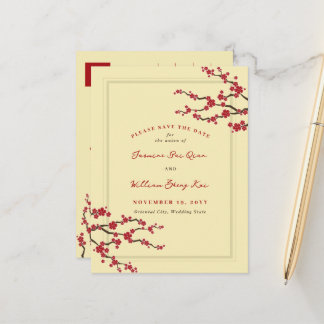 Cartão Postal De Anúncio Cherry Blossoms Sakura Flores Árvore Salvar Data