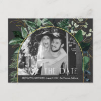 Código QR, Foto botânica moderna e elegante salvar