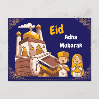 Cartão Postal De Anúncio Eid Al-Adha Mubarak Greeting Card