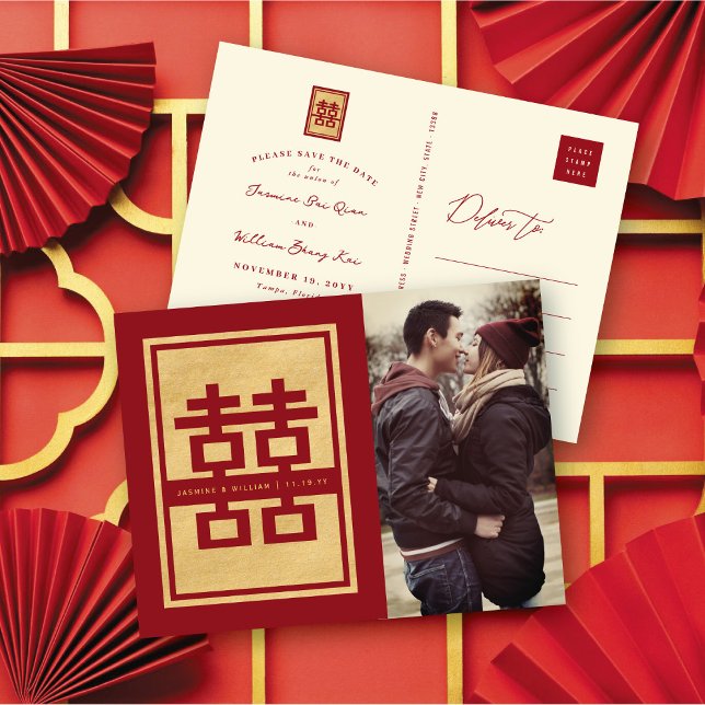 Cartão Postal De Anúncio Foto Chinesa de Felicidade Dupla Vermelha Salva a  (Red/Gold Classic Rectangle Double Happiness Photo Chinese Save The Date Announcement Postcard)