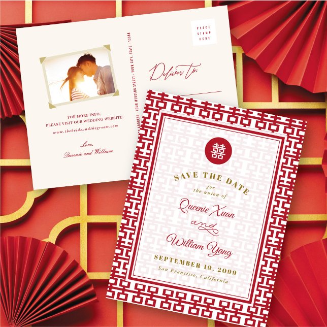 Cartão Postal De Anúncio Padrão de Felicidade Dupla Vermelha Chinês Salva A (Red Double Happiness Pattern Chinese Save The Date Announcement Postcard @ fatfatin_red_knot)