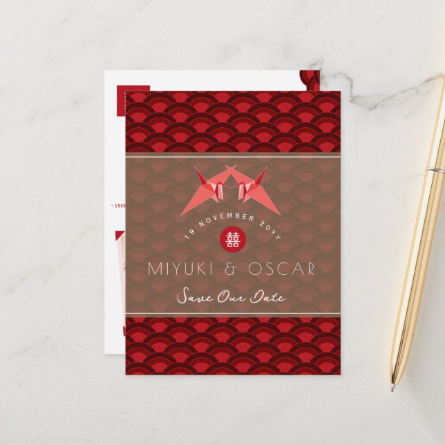 Cartão Postal De Anúncio Patilho De Papel De Patilho De Padrões Salva A Dat (Frente/Verso In Situ)