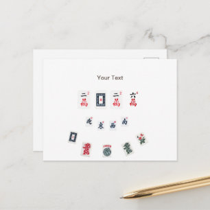 Cartão Postal De Anúncio Personalizar o design de símbolos de peças de MahJ