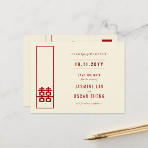 Cartão Postal De Anúncio Retângulo Alto 囍 Save The Date Casamento Chinês