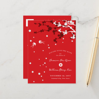 Cartão Postal De Anúncio Sakura Chic Swallows: Casamento Chinês