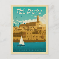 Salve a Data | Tel Aviv, Israel
