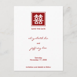 Cartão Postal De Anúncio Salve o Dia da Felicidade Dupla Vermelha Casamento