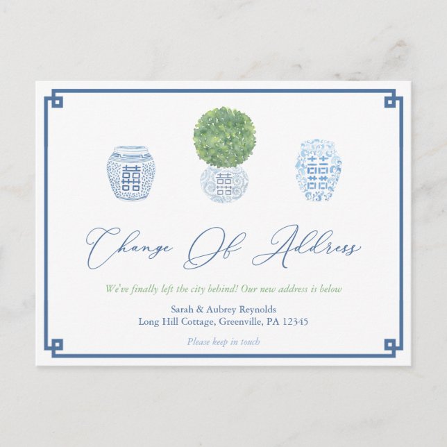 Cartão Postal De Anúncio Vaso de Gengibre de Buxo Clássico para Mudança de  (Frente)