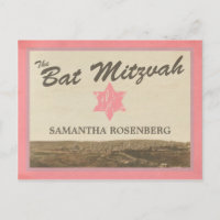 Vintage Jerusalem Bat Mitzvah Salva A Data Rosa