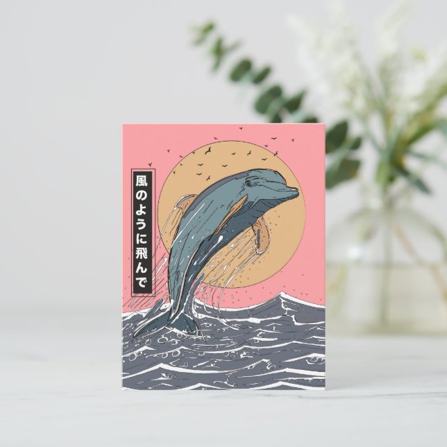 Cartão Postal De Anúncio Voar como o Vento (Em pé/Frente)