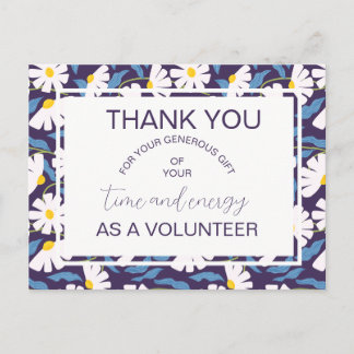 Cartão Postal De Anúncio volunteer appreciation announcement postcard