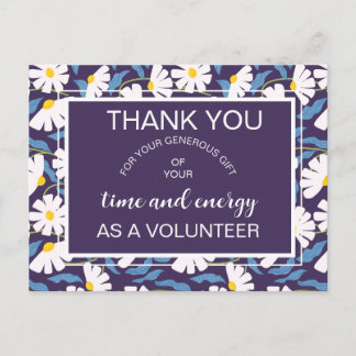 Cartão Postal De Anúncio volunteer appreciation announcement postcard