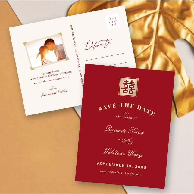 Cartão Postal De Anúncio Xi Chinês Duplo Quadrado Clássico Guardar A Data (Gold/Red Classic Square Double Happiness Modern Chinese Wedding Save The Date Announcement Postcard)