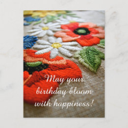 Cartão postal de arte em ponto de agulha de aniver
