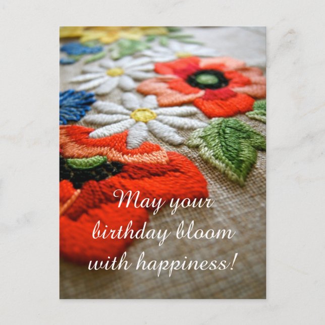 Cartão postal de arte em ponto de agulha de aniver (Frente)