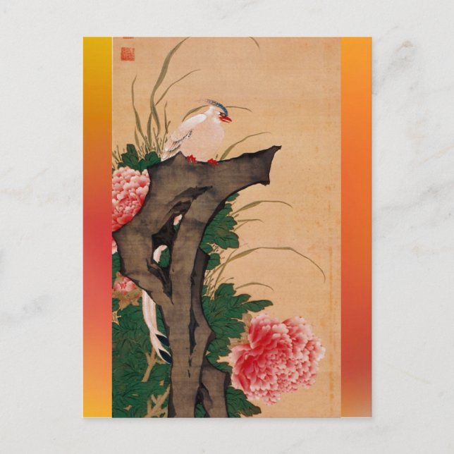 Cartão postal de arte japonês (Frente)