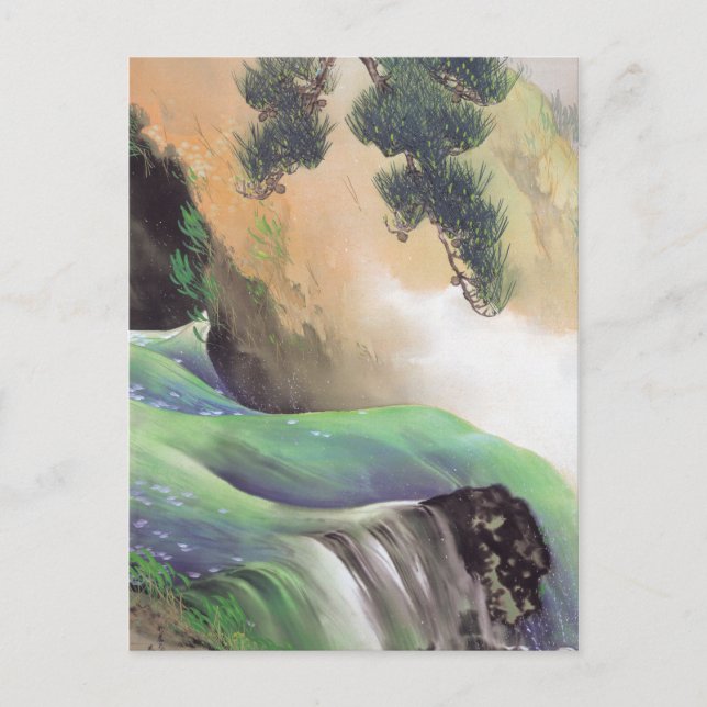 Cartão postal de Arte Japonês (Frente)