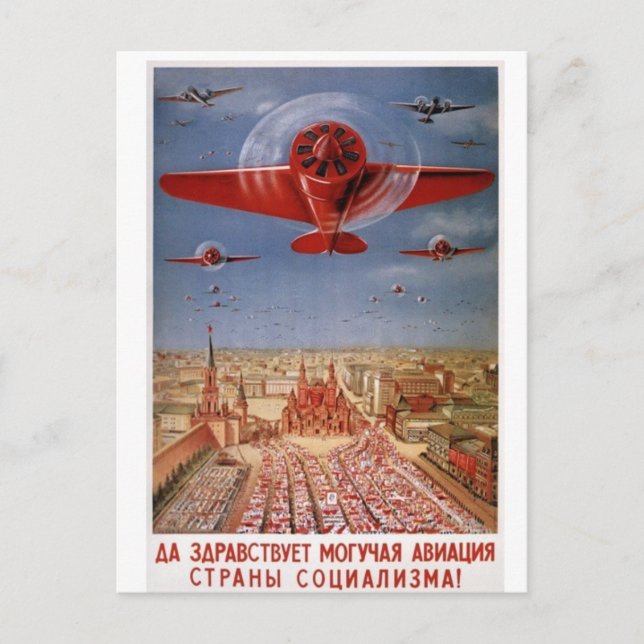 cartão postal de avião soviético (Frente)
