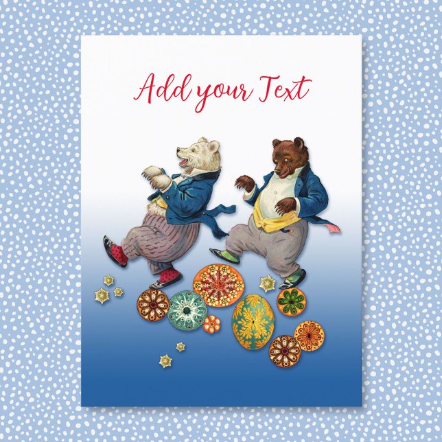 Cartão postal de Bears do Partido (Criador carregado)