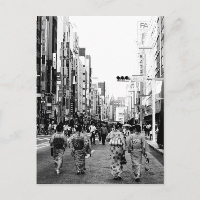 Cartão postal de Chuo-dori Ginza Tóquio (Frente)