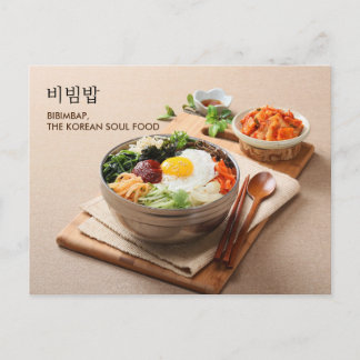 Cartão postal de comida coreano