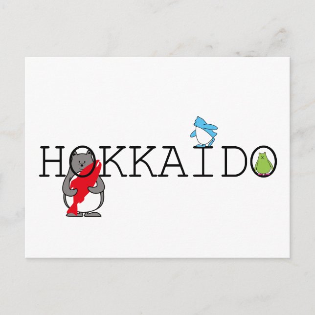 CARTÃO POSTAL DE CONVITE く ま ぺ ん HOKKAIDO (Frente)